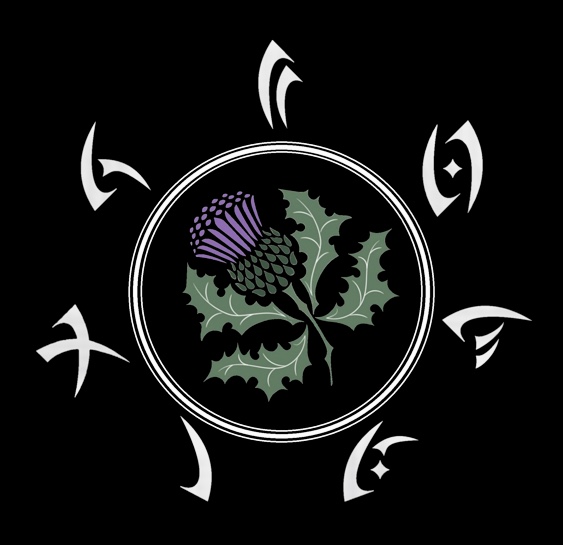 File:Deamodrad Hall.jpg