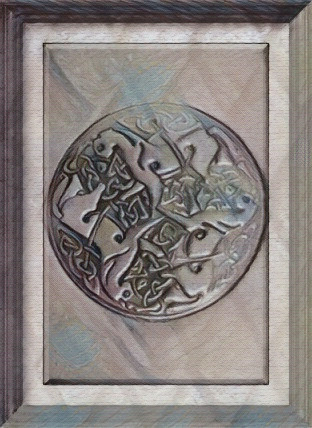 File:Greyholm banner.jpg