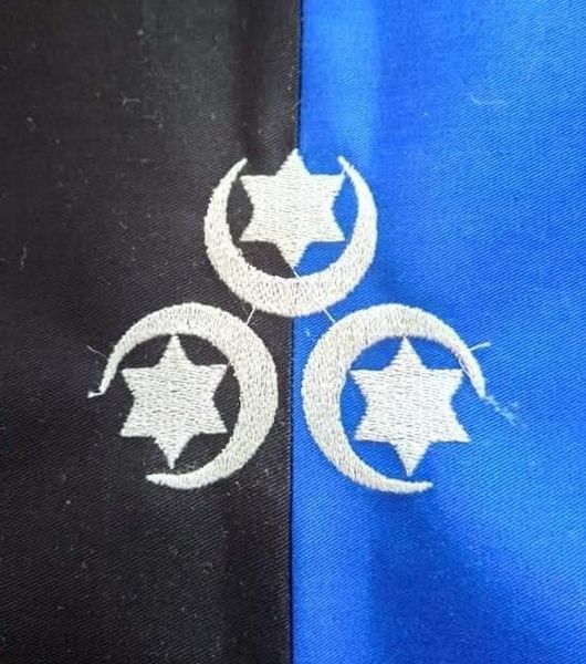 File:Moon and Stars Cabal.jpg