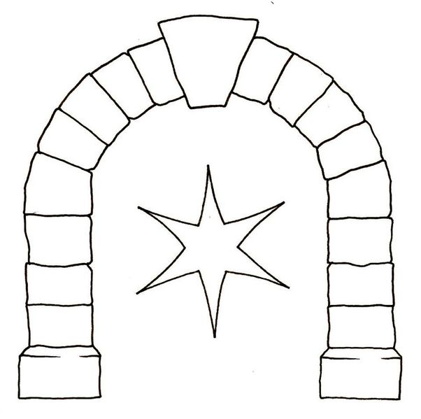 File:OrderCelestialArch.jpg